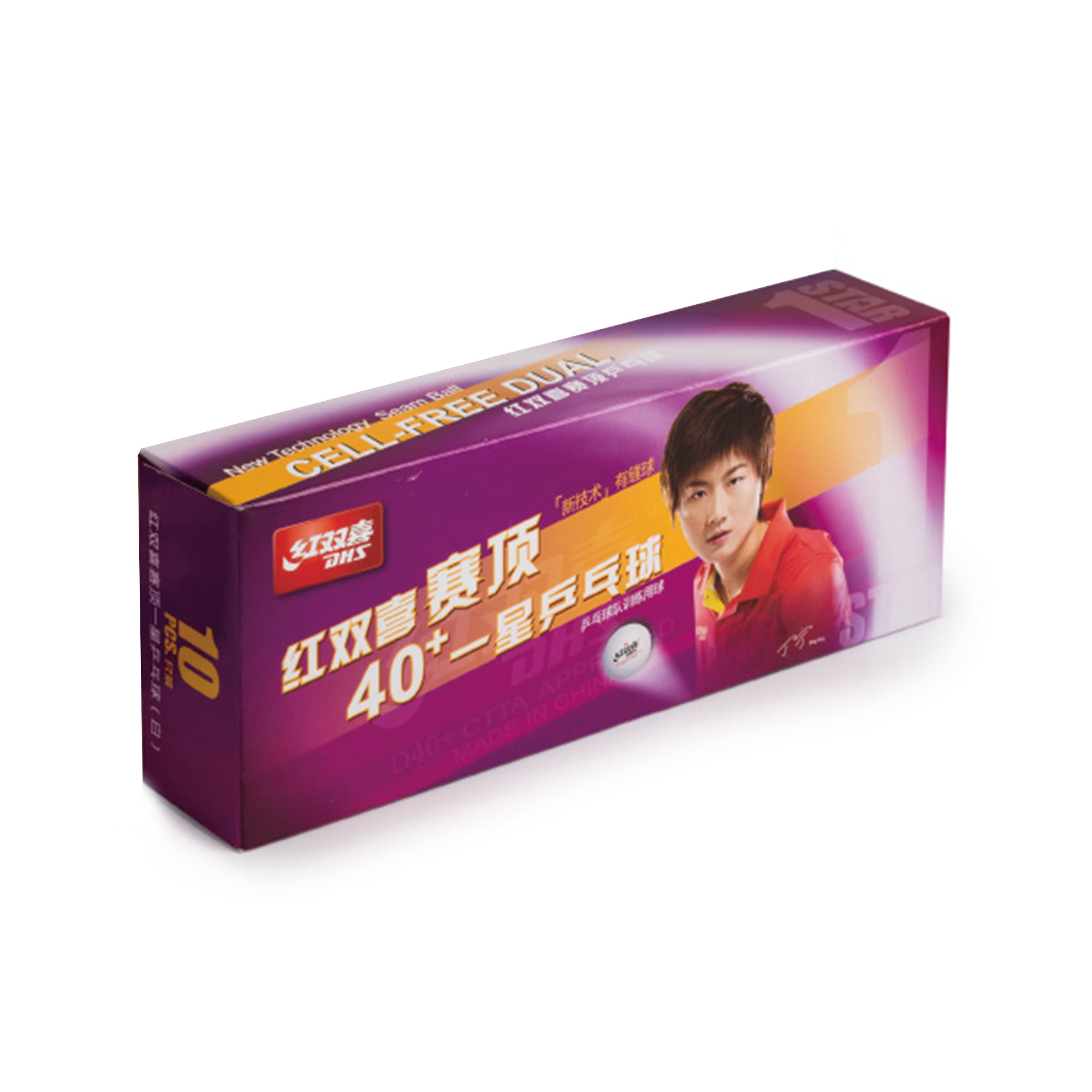 DHS Ball CELL-FREE DUAL * 40+ 10er weiß