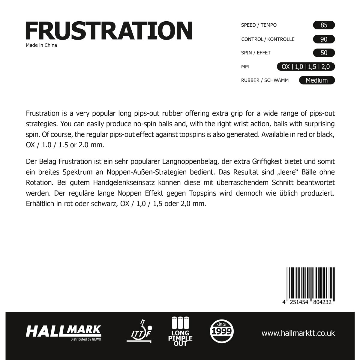 HALLMARK Belag Frustration rot OX