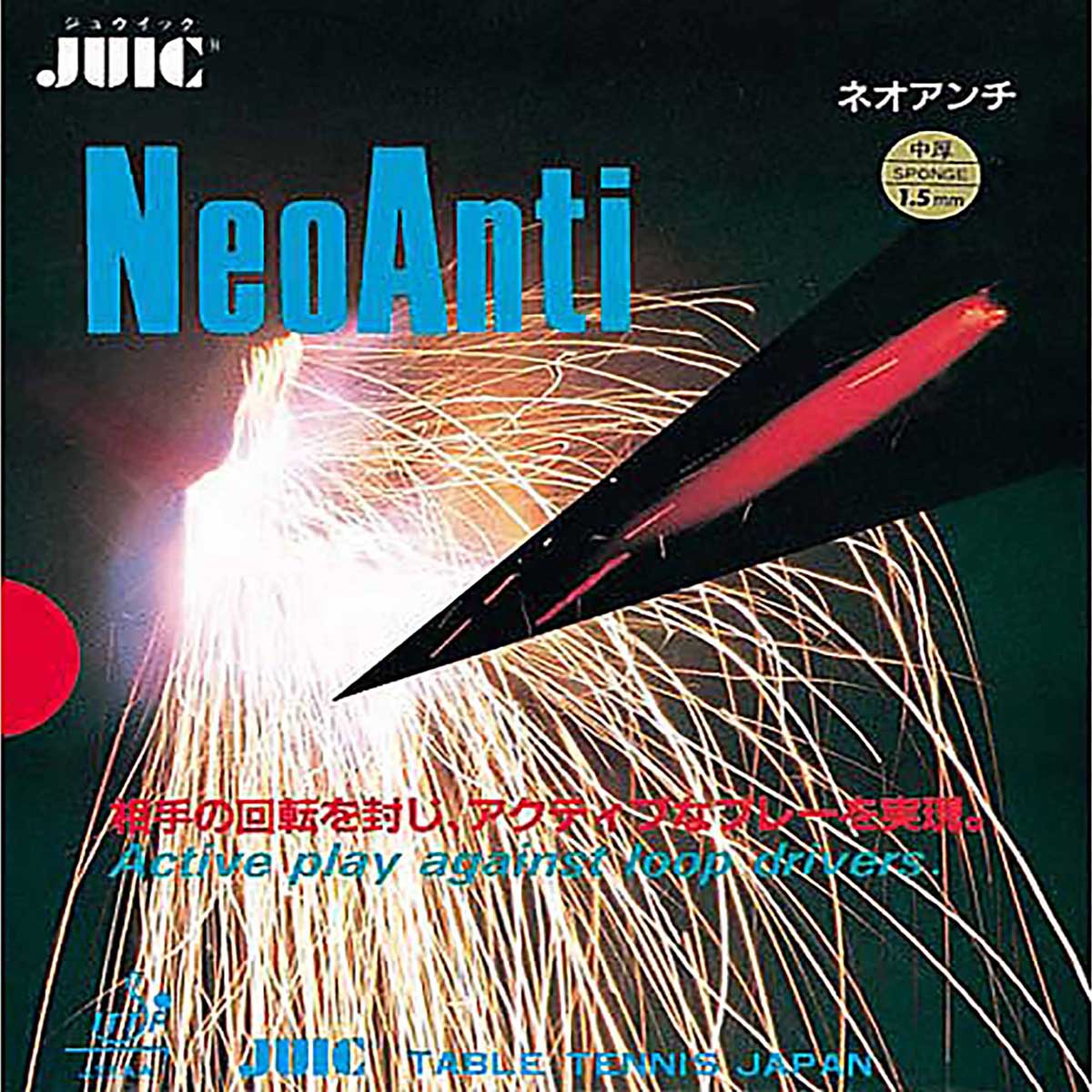 Juic Belag Neo Anti rot 2,0 mm